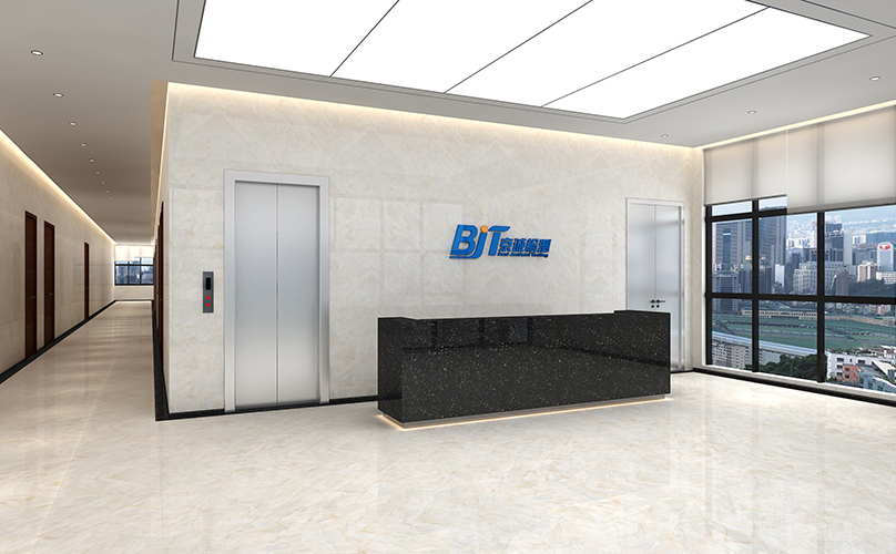 京城檢測技術有限公司辦公室裝修