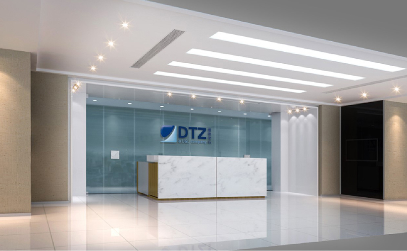 戴德梁行房地產(chǎn)咨詢分公司辦公室裝修